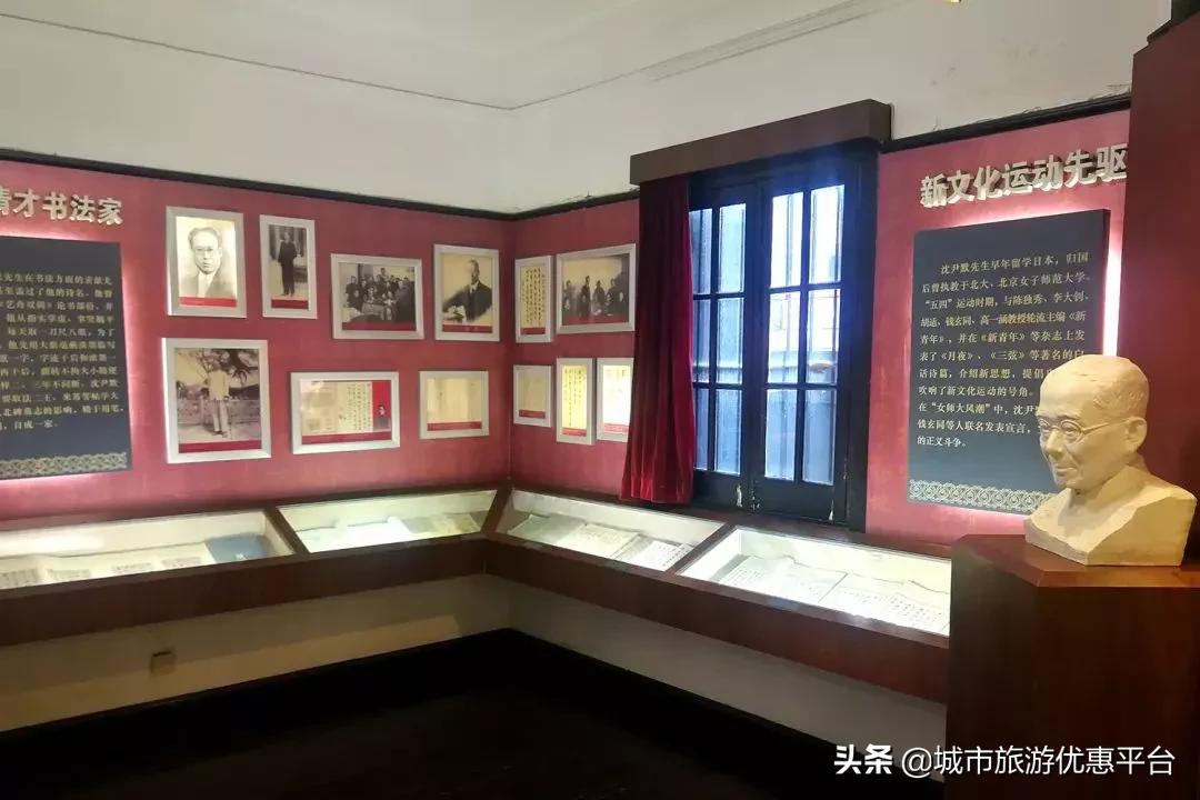 深入学习四史坚守初心使命党课,学习四史守初心担使命知识竞答