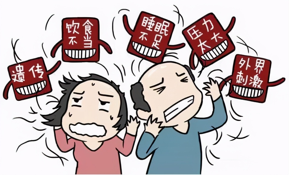 去屑止痒不伤头皮最好的洗发水,赫钻去屑控油头皮调理洗发水