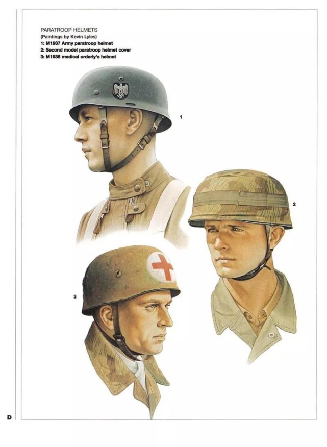 二战德国国防军头盔分类和详解，不愧为二战最优秀头盔