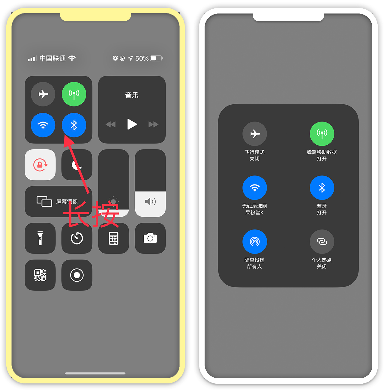 iphonexsmax怎么识别真假,一秒识别真假苹果