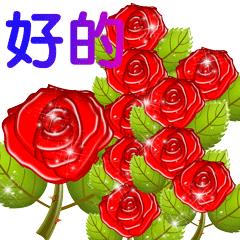 30张动图图片,会动的照片简直绝美