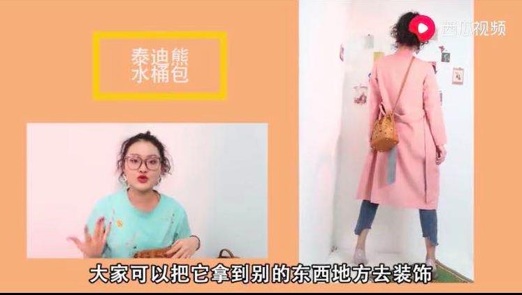 日常通勤必备100款,上班通勤必备的单品