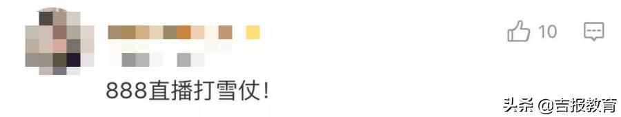 广大学生创业就业,学生外面赚钱