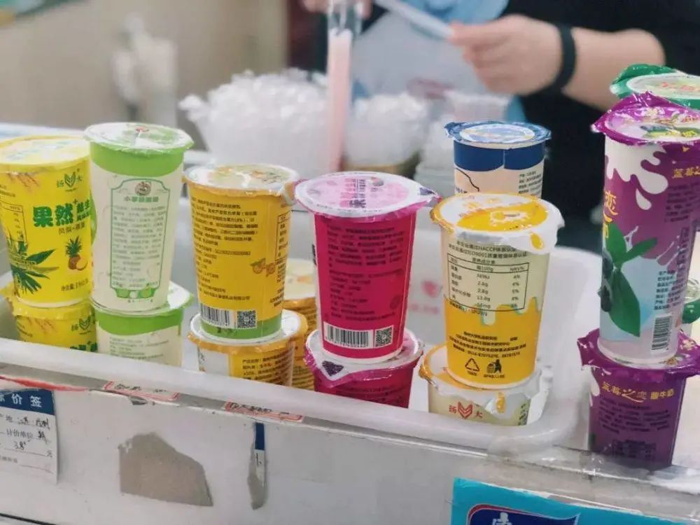 高考志愿填报要不要选农业类大学,高考填报食品类的本科院校及分数