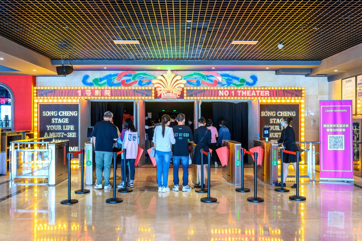 上海又添一网红打卡地，全国第11家宋城落户黄浦江畔，你去了吗？