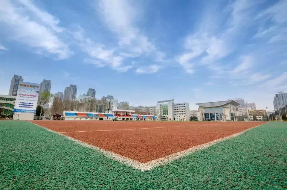 郑州金水硕爵中学,郑州九中初中部硕爵学校