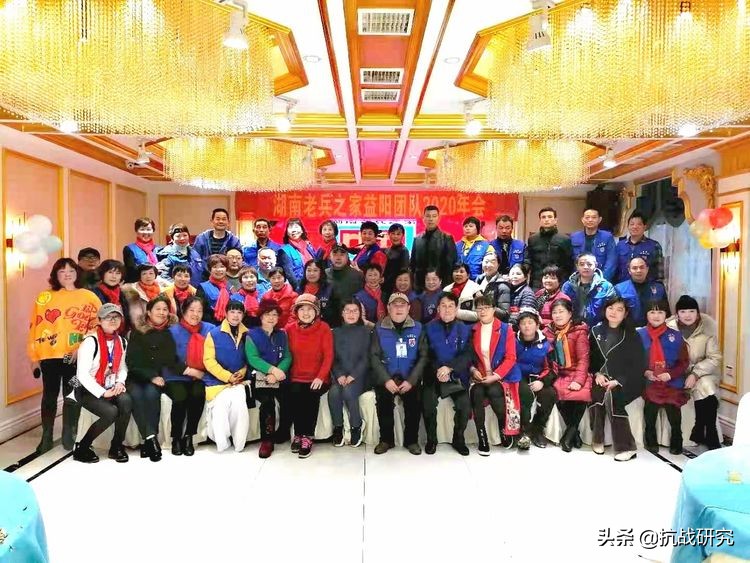 湖南老兵之家公众号 (湖南老兵之家讲话)