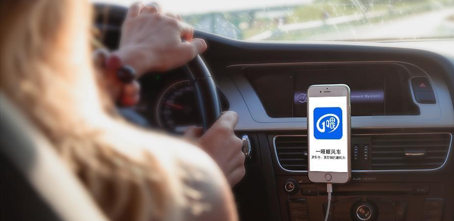 柳传志滴滴内部员工自曝,柳传志和滴滴创始人关系