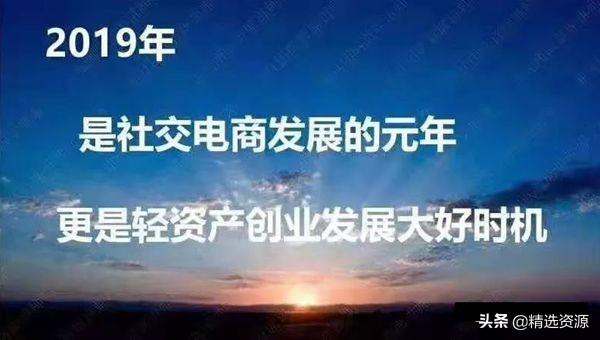 自媒体兼职创业项目交流,大学生兼职平台创业计划书