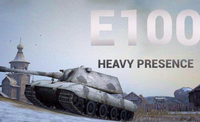 以为虎王就是终结？元首不为人知的E计划