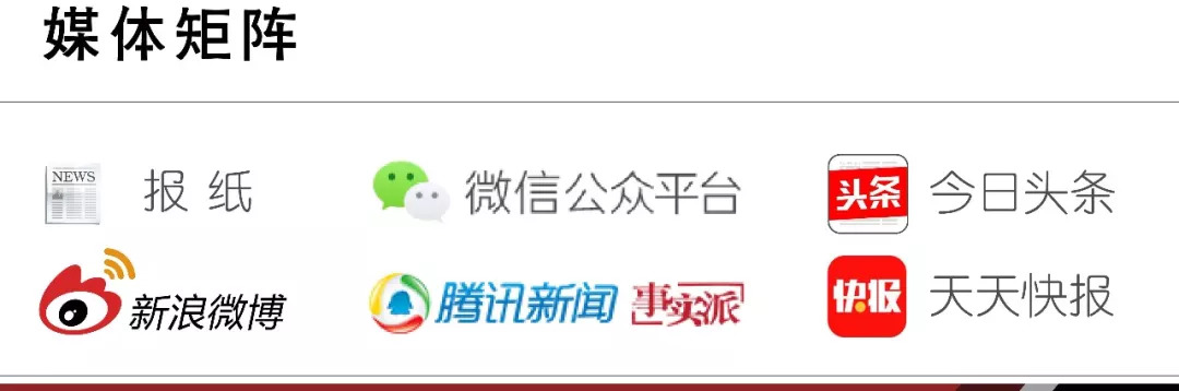 通州共有产权养老社区落户,通州共有产权房有什么优势