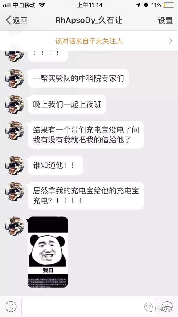 买家秀卖家的真实经历,买家秀VS卖家秀搞笑对比