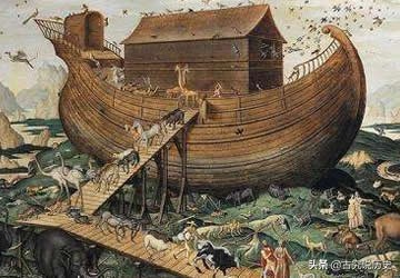 诺亚方舟的遗址是真的吗,圣经上记载诺亚方舟停靠在哪