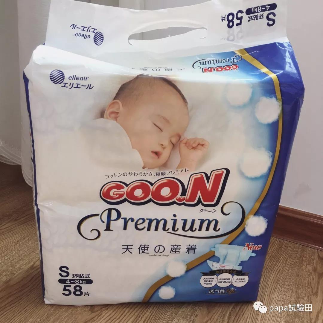 大王纸尿裤babydiaper好用吗,大王轻薄贴身纸尿裤测评