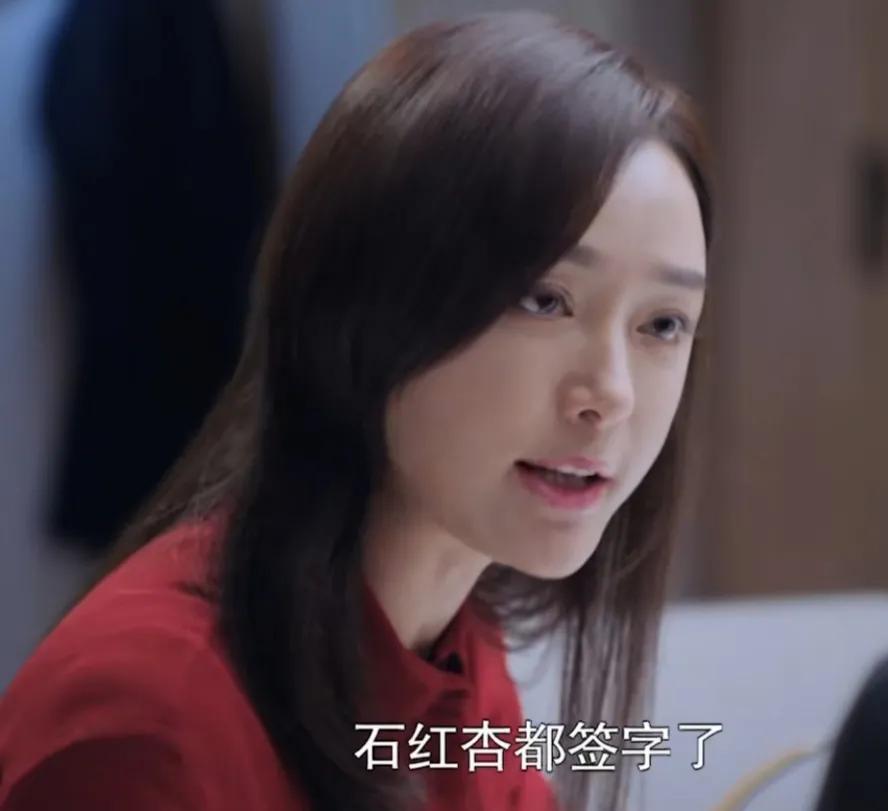 突围齐本安真实身份,突围林满江和齐本安撕破脸多少集