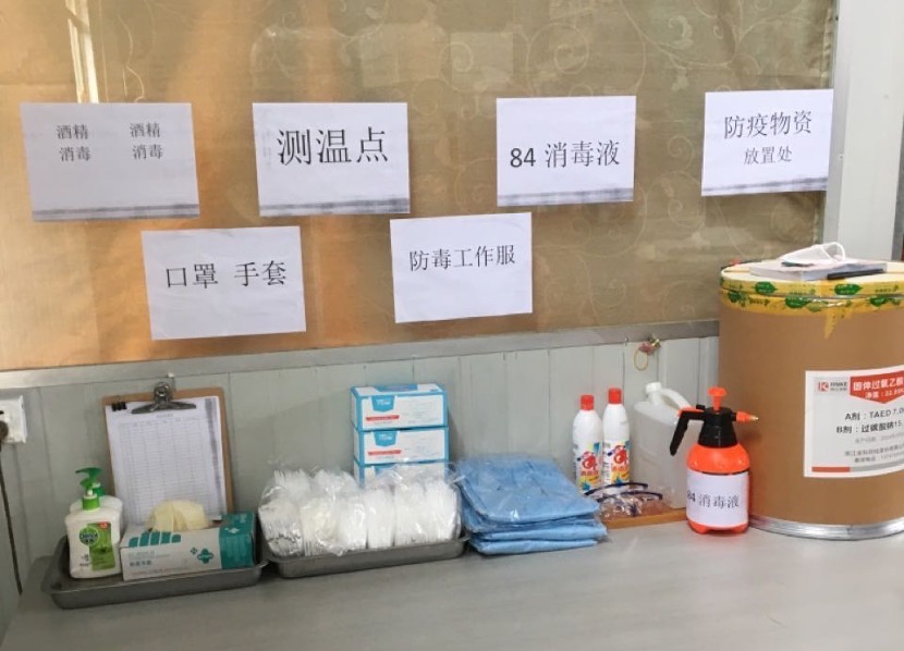 澶嶅伐澶嶄骇鎶㈠伐鏇磋鐣欎汉,澶嶅伐澶嶄骇浠ユ潵鎶㈡姄杩涘害濂嬪姏鍐插埡