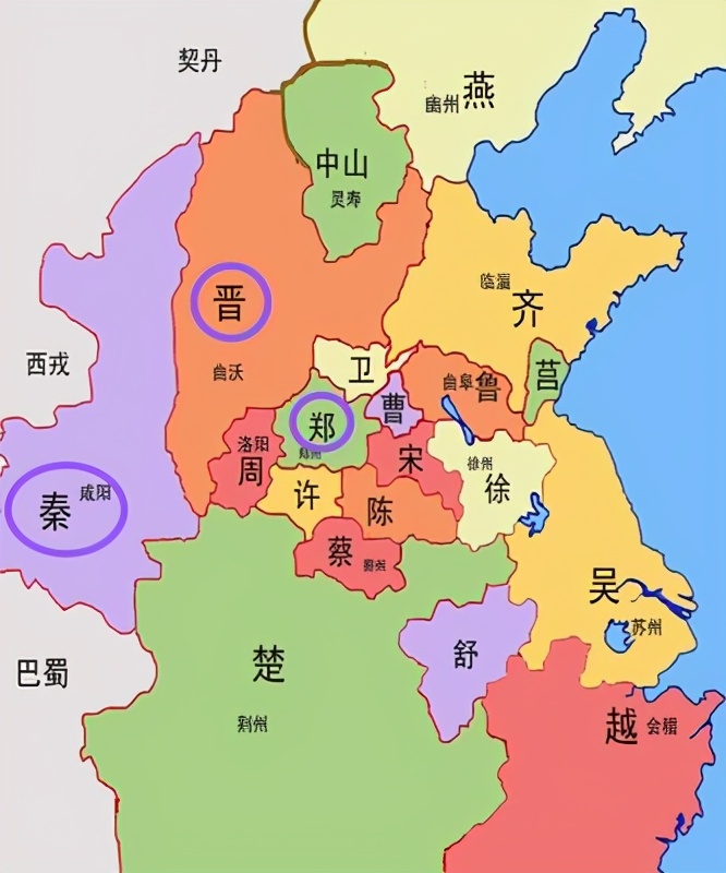 春秋战国郑国为什么打韩国,郑国与秦国的关系