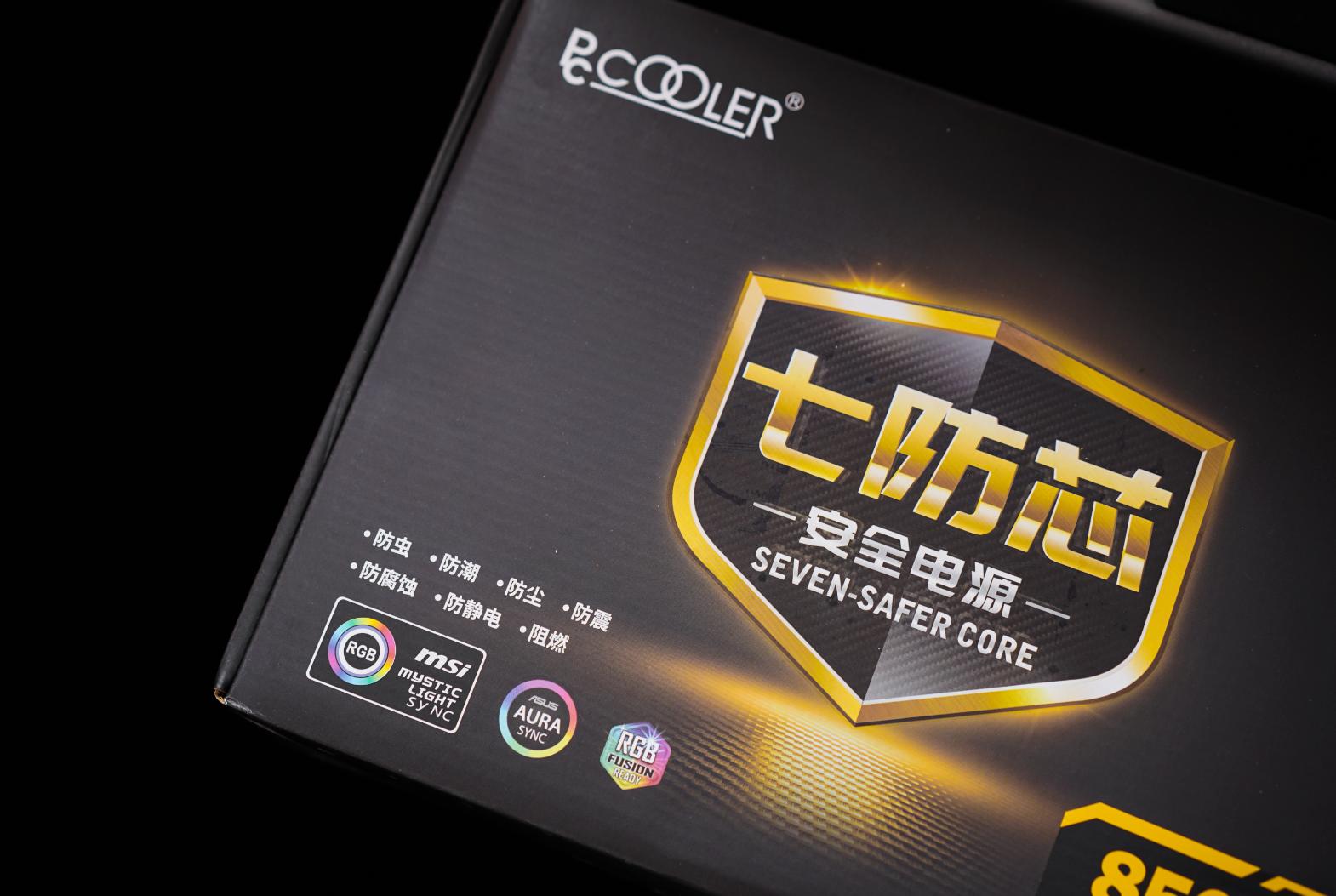 618装机用金士顿雷电RGB内存条？实测下来真的有点小惊喜