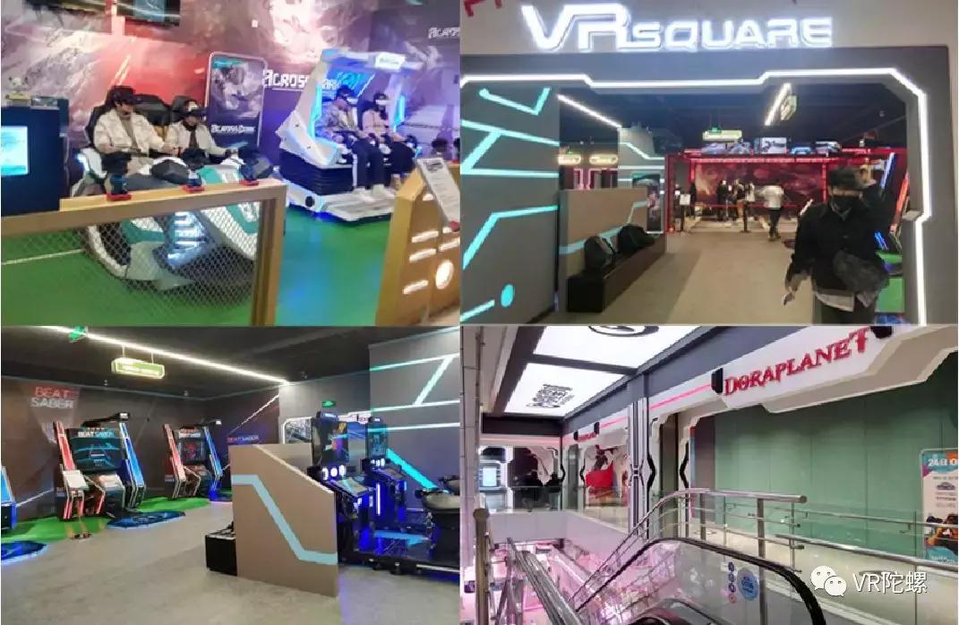 韩国skone,韩国第一市场