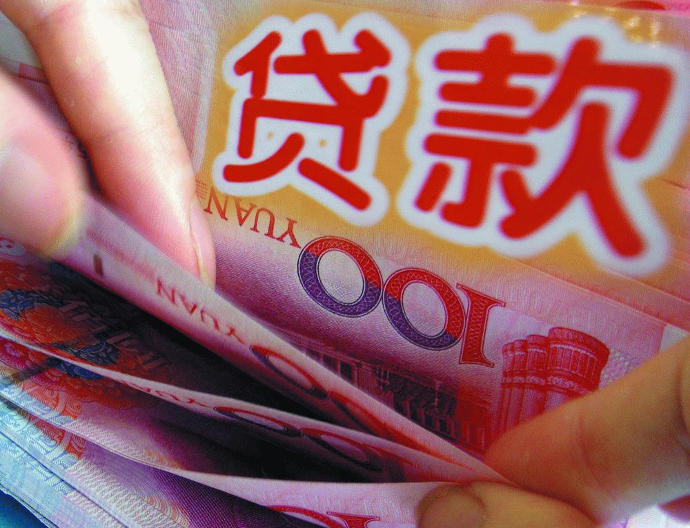 借亲戚十万元一年给5000利息,远房亲戚借10万六千利息合理吗