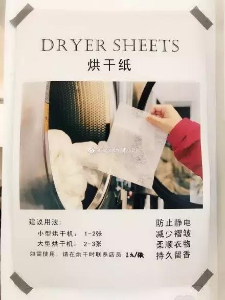 成都首家自助咖啡,咖啡甜品自助