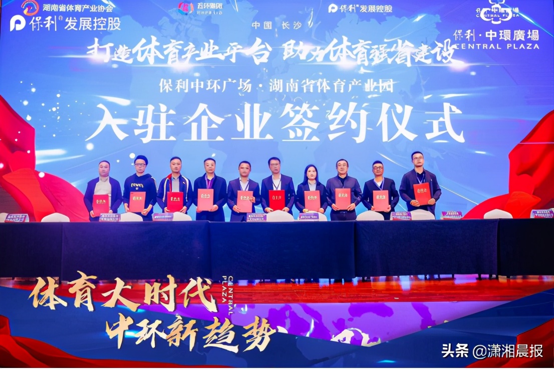 保利中环广场值得投资吗,保利中环广场业态升级