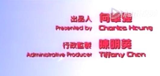 向华强谈婚姻经历,向华强结婚后被谁吸引了