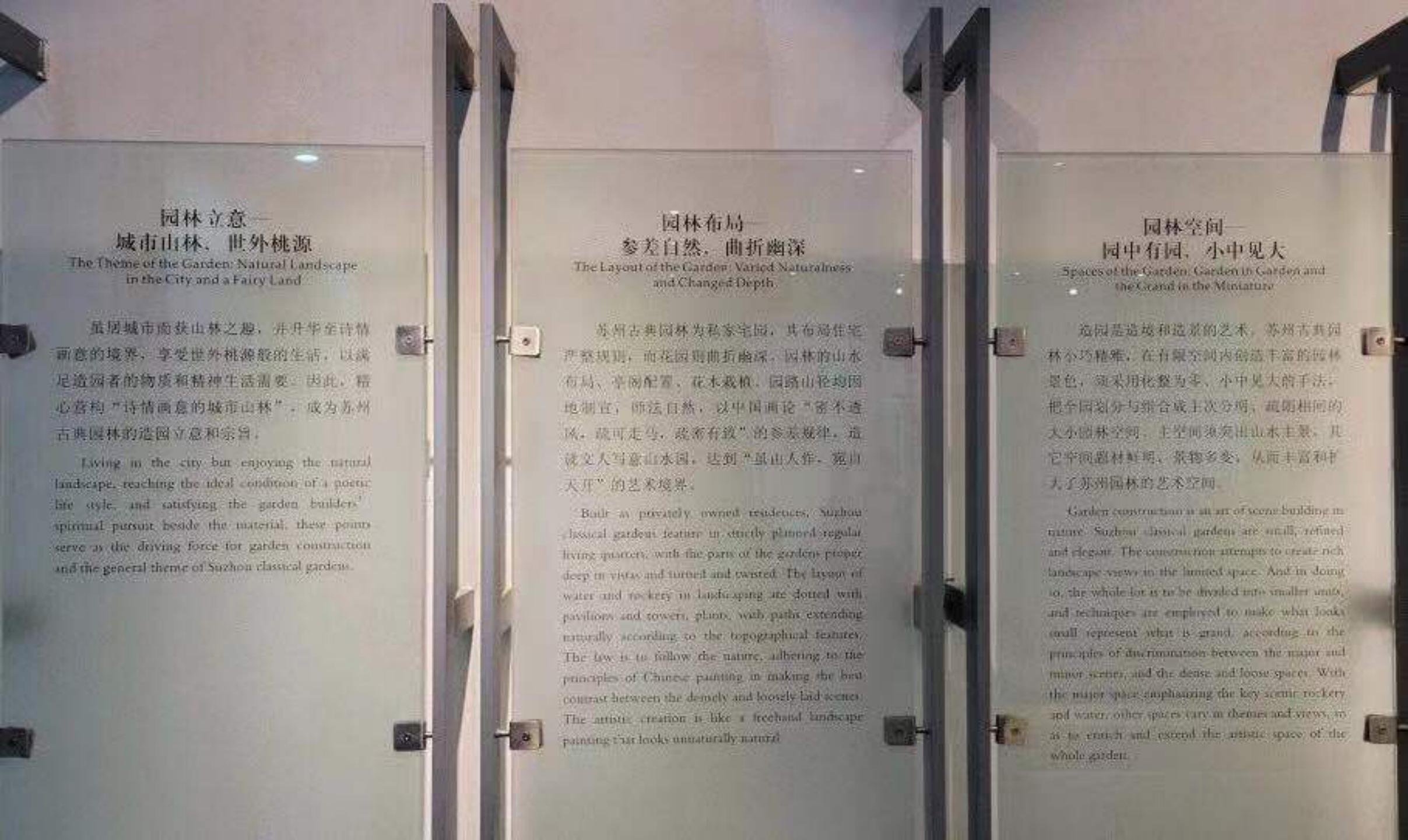 苏州值得一去的博物馆,苏州值得打卡的博物馆