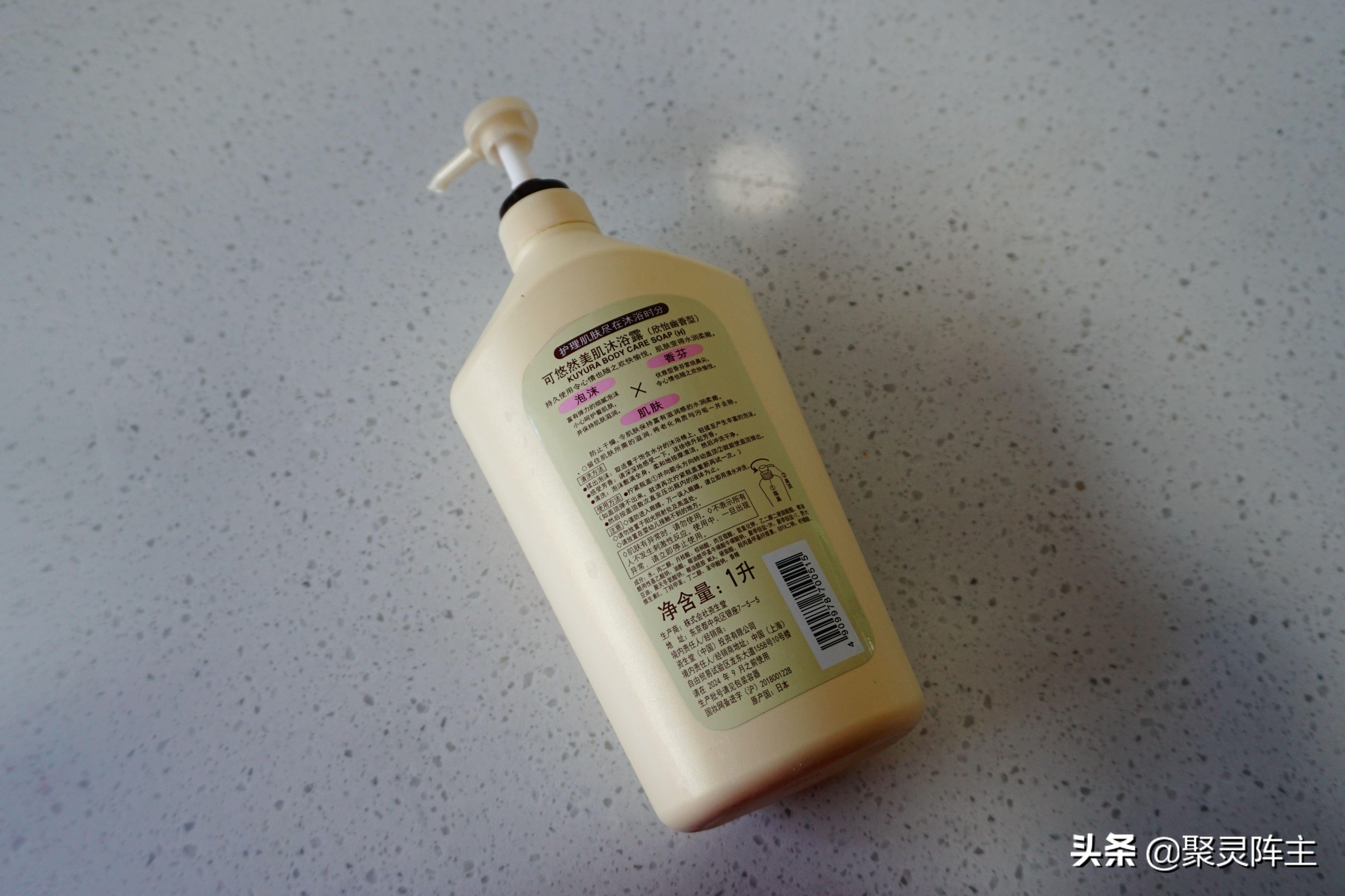 十款控油清洁产品推荐，不做中年油腻男