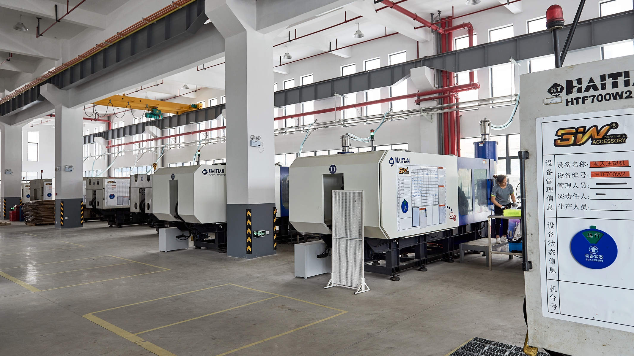 tpe脚垫的鉴别,tpe汽车脚垫哪个品牌好