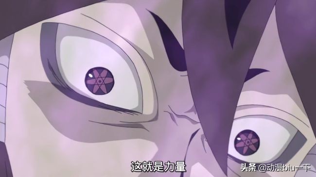 万花筒写轮眼是怎么开眼的?佐助错过一次机会,六道仙人跳级进化