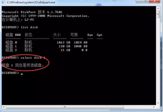 安装win7选中的磁盘采用gpt分区,选中的磁盘采用gpt分区无法安装