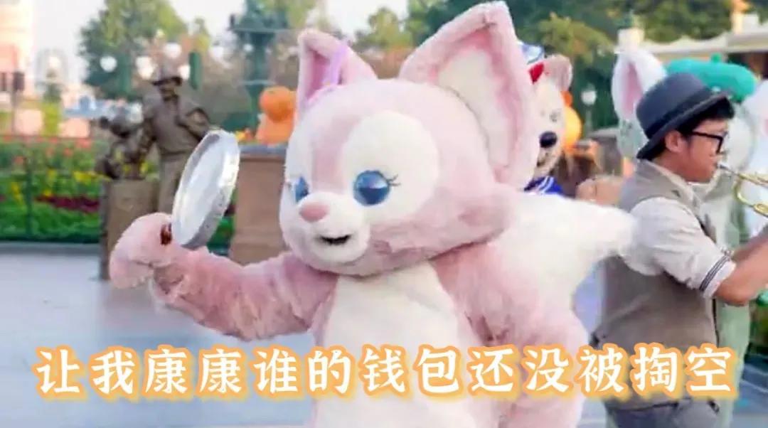 迪士尼玲娜贝儿代购靠谱吗,代购的玲娜贝儿是真的吗