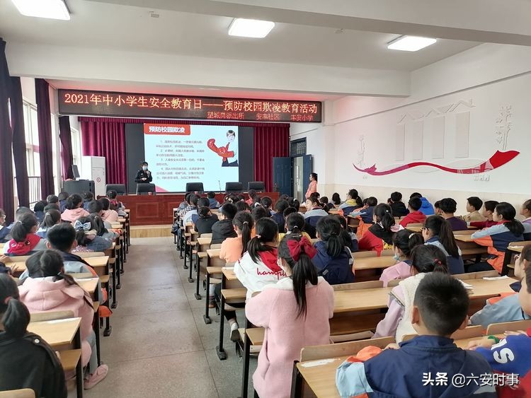 *光春**烂漫静待花开﻿——丰安小学3月活动纪实