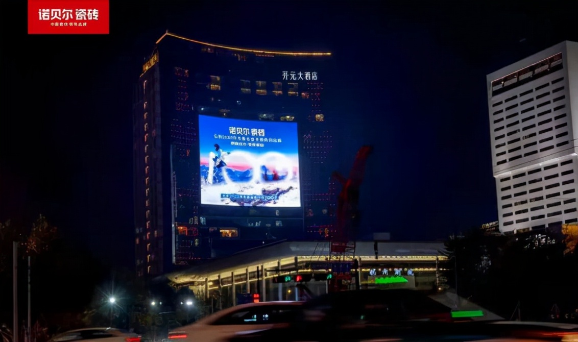 瓷砖加盟哪个品牌比较靠谱,加盟有前景的瓷砖品牌