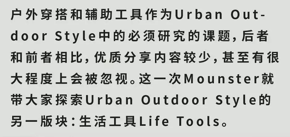 helinox户外折叠椅,便携椅helinox