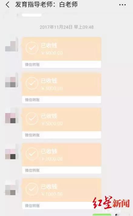 男子两年吃6万增高药,1厘米没长!哭诉:我连辣椒香菜都戒了……