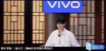 马思纯谈演技,马思纯尴尬演技