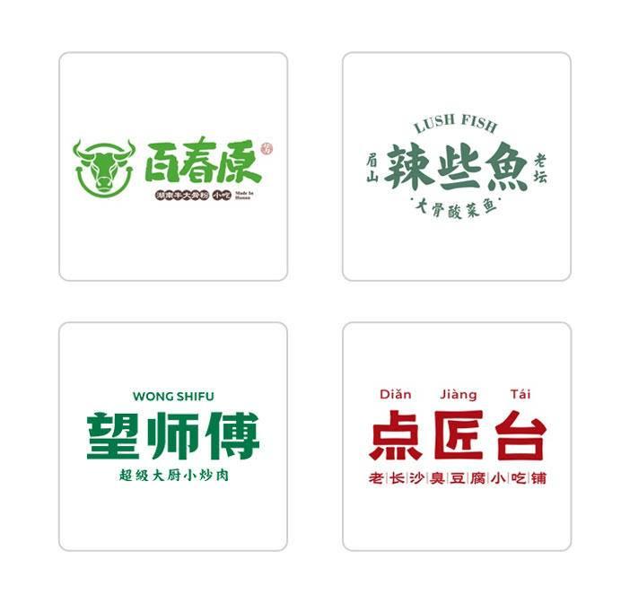 120㎡小店,靠什么月入68万,最高翻台12次?