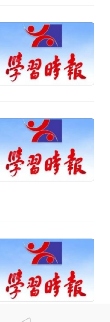 春节传说中的年兽是什么,春节民间传闻故事