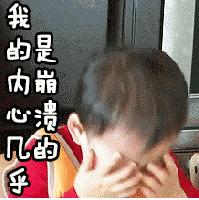 孩子焦虑症最佳解决方法,孩子焦虑症自救最好的方法