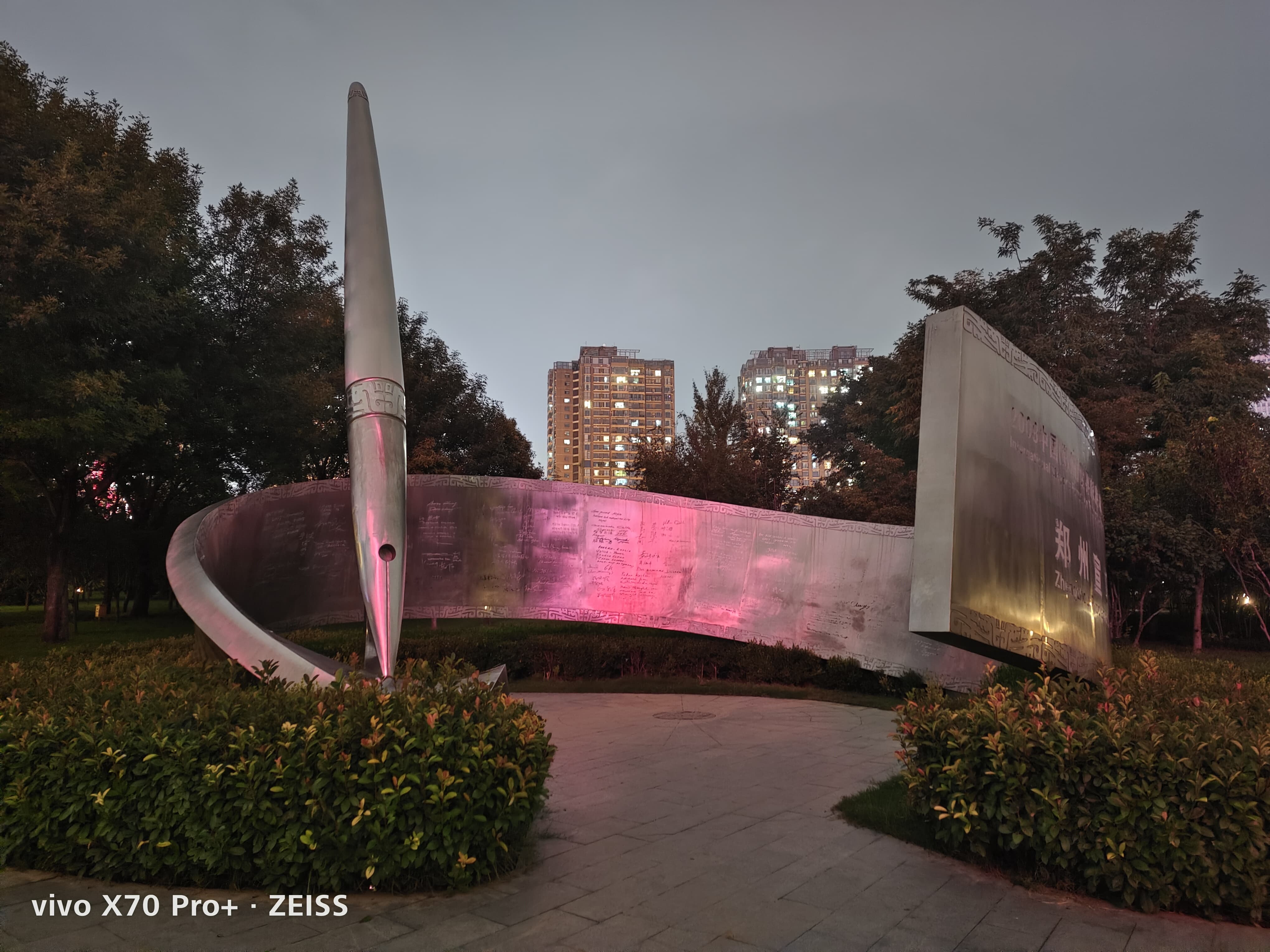 vivox70pro+双扬声器音质评测,vivox80pro天玑版评测