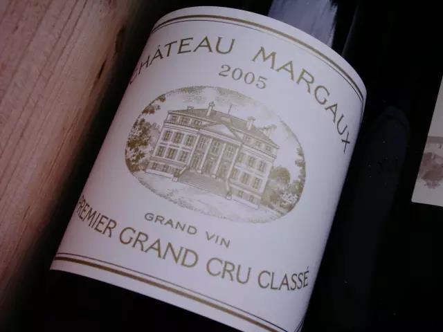 据说，叫玛歌的女孩子，运气都不会太差