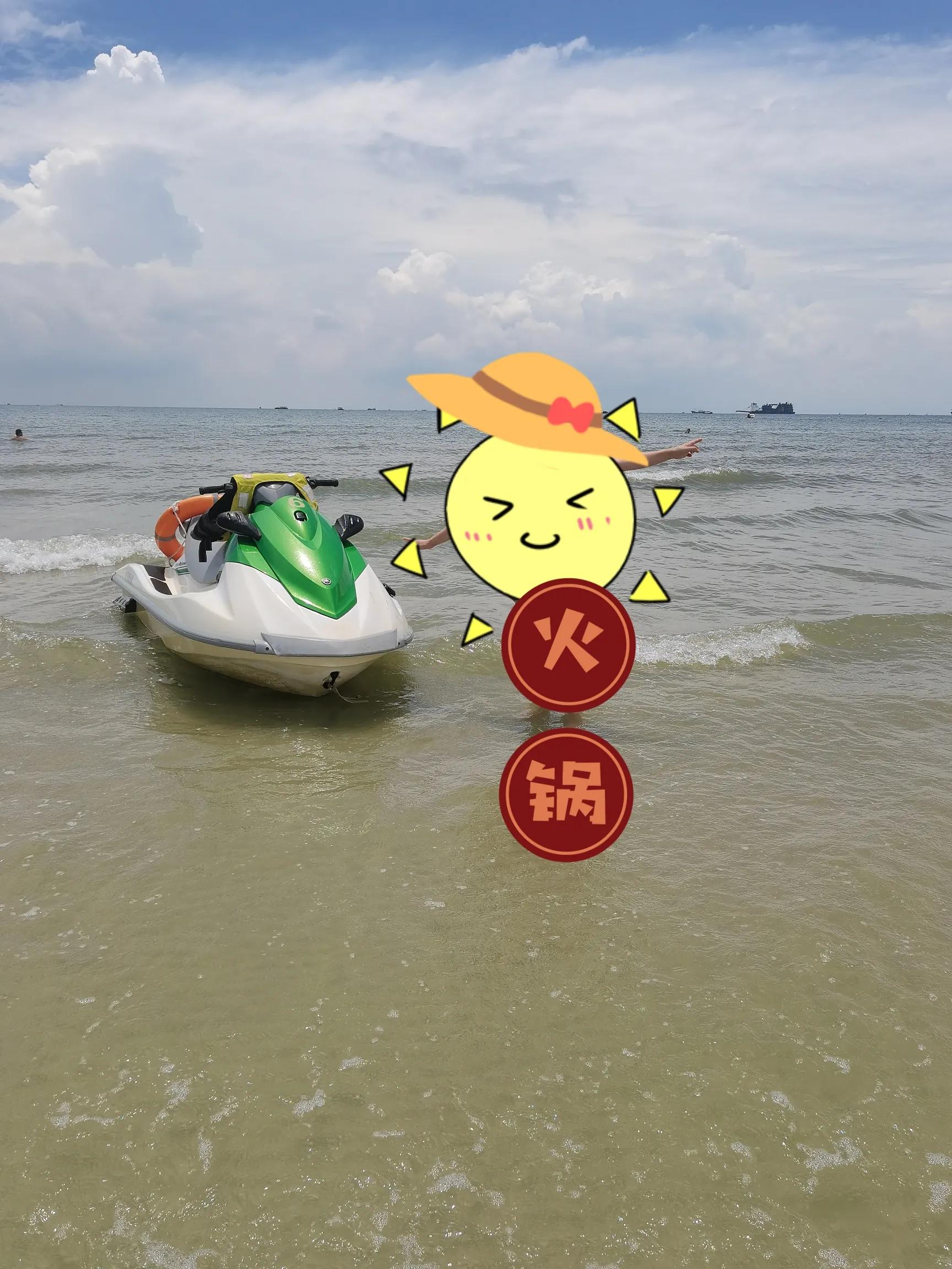 北海涠洲岛旅游景点,涠洲岛到北海要多久