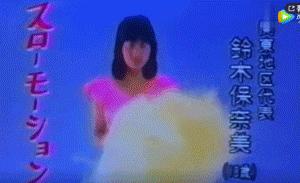 东京爱情故事续集完整版,东京爱情故事30周年