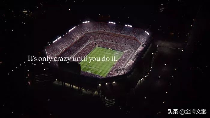 耐克新款上新文案短句干净,耐克新广告文案