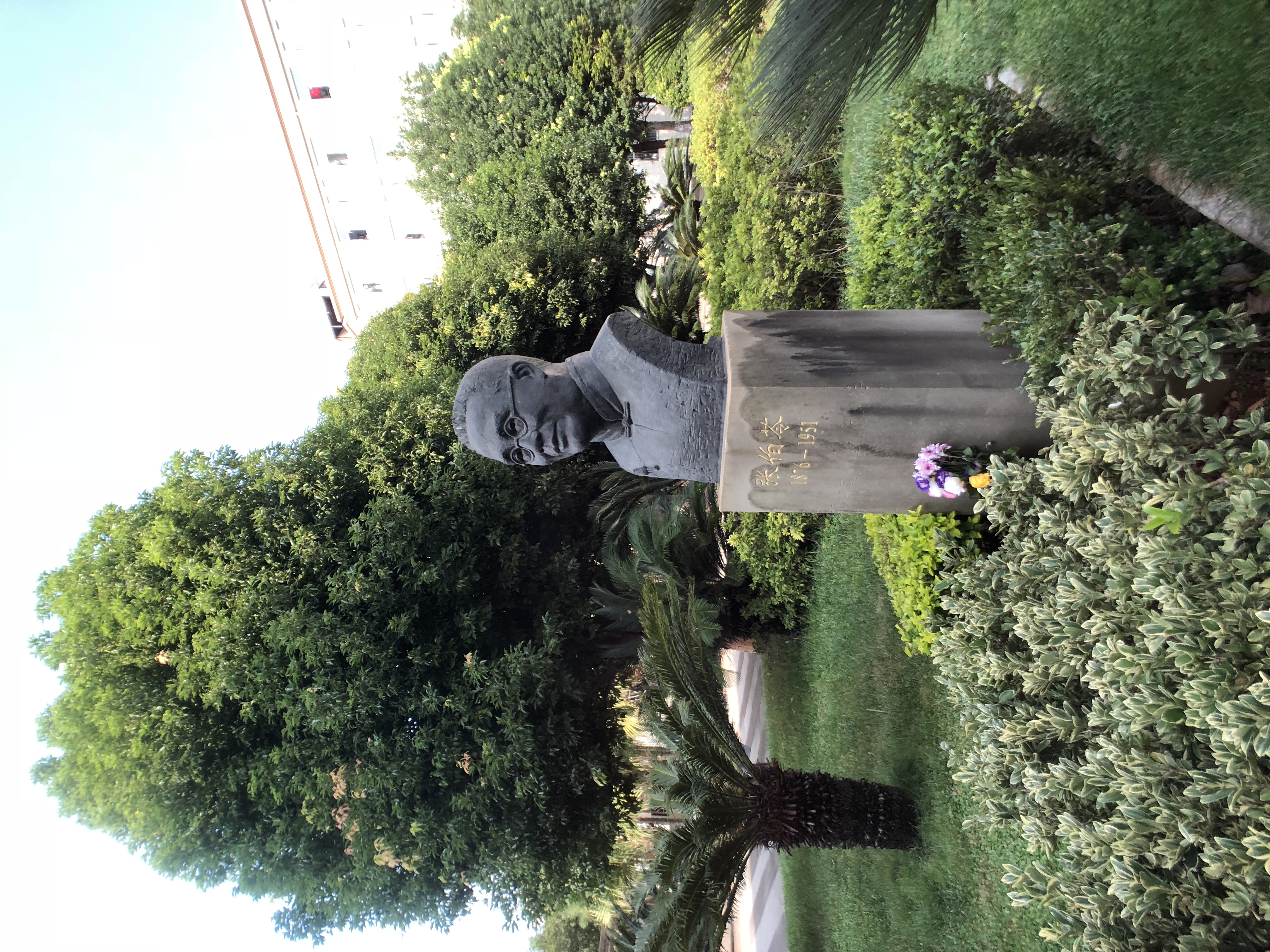 中国最伟大的大学,中国最伟大的足球学校