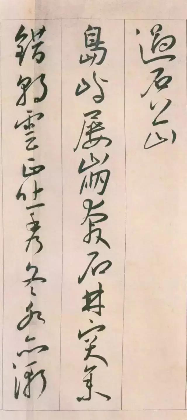 从零开始学习练字方法,零基础练字的方法和技巧