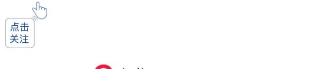 养孩子攒不到钱,养小孩后总觉得钱不够