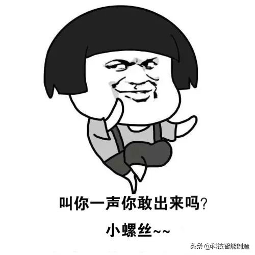 丝锥钻头断在孔里怎么弄,丝锥钻孔断在孔里怎么解决